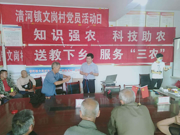 机电系党支部到扶贫点开展送教下乡、扶贫扶智活动