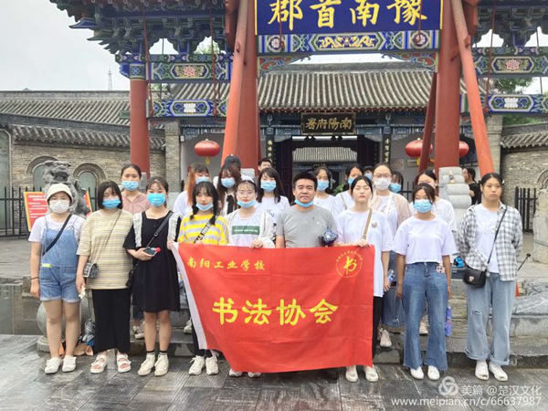 经管系支部传唱红歌、弘扬传统文化