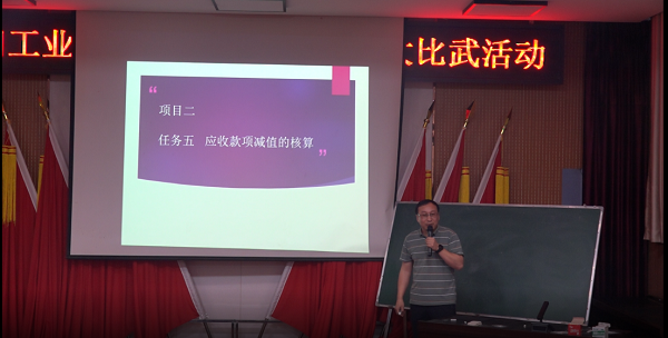 8号选手王朝晖老师